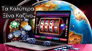 Live Casino Χωρίς Ταυτοποίηση Η Νέα Εποχή του Διαδικτυακού Τζόγου 386428255 Live Casino Χωρίς Ταυτοποίηση Η Νέα Εποχή του Διαδικτυακού Τζόγου 386428255
